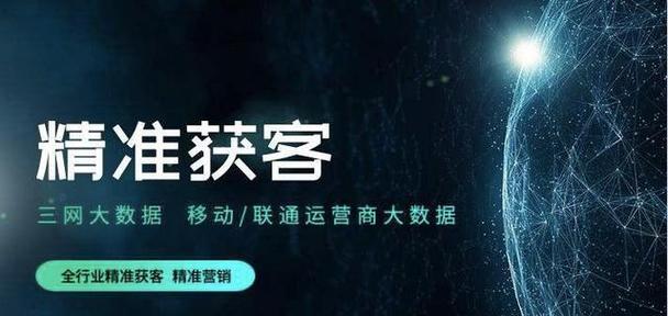 哪些AISEO服务商是靠谱的？