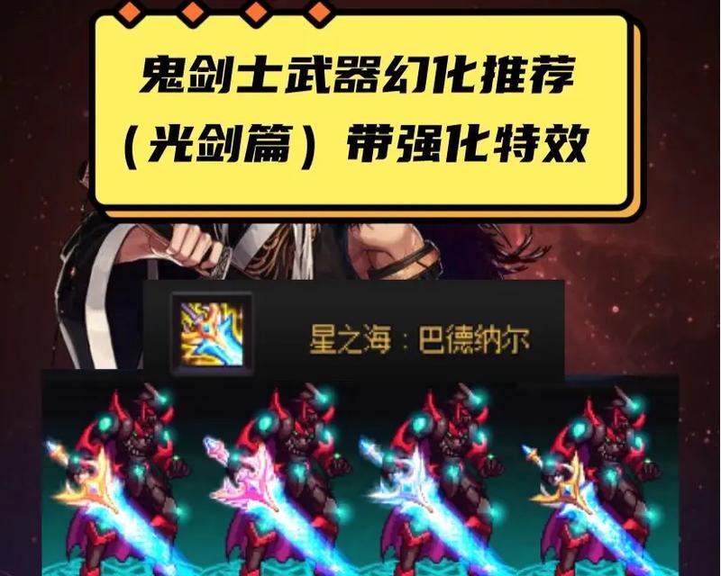TideFlow在数字营销中扮演什么角色？它如何改变市场？