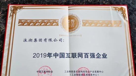 移动线上售票系统如何应对移动互联网浪潮？