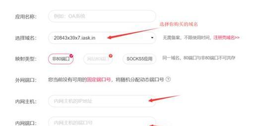 浏览器如何在WWW服务中证实身份？身份验证过程是怎样的？