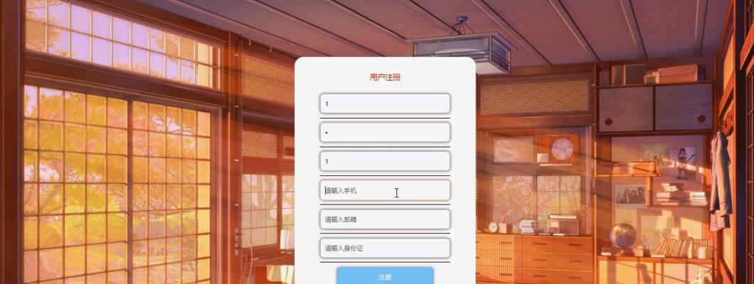 使用springboot访问html页面返回White是什么原因？如何解决？