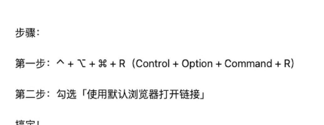 FTP服务器默认的匿名访问用户是什么？如何更改匿名访问设置？