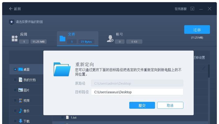 如何在SQLServer2000中恢复数据库的Transact？恢复过程中需要注意什么？