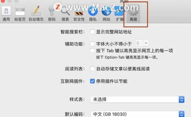 网页源代码中哪些标记是必不可少的？标记的作用是什么？