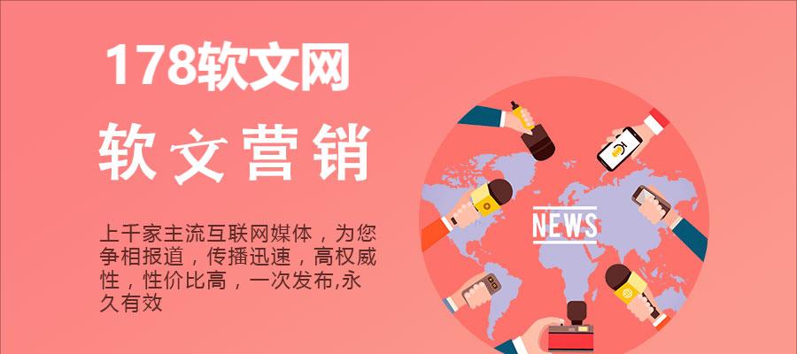 泰安网站优化实战策略如何助力网站排名飞跃？