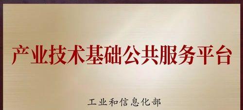 上海有哪些技术前瞻的网站建设企业？