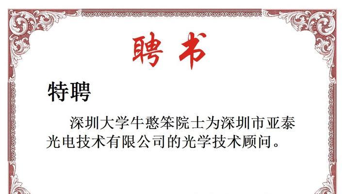 深圳网站建设公司如何凭借设计和技术双驱动？