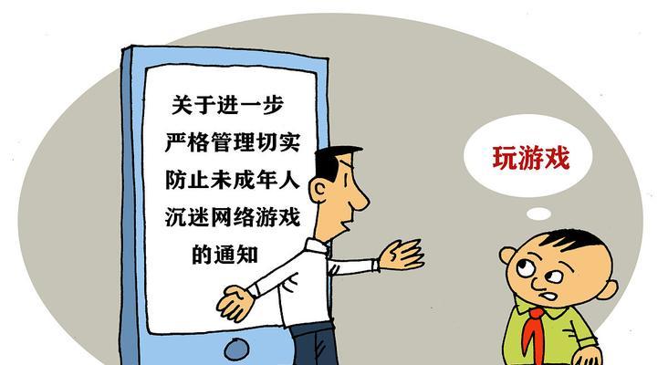 网络安全为何常被忽视？