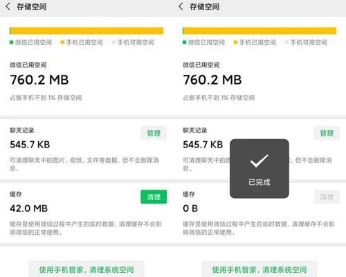 Java内存管理的挑战是什么？如何应对40亿QQ号判重？