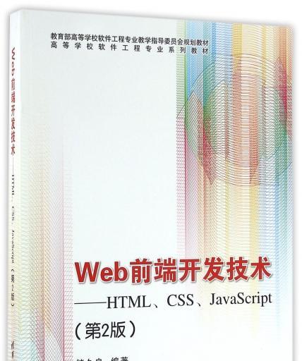 vitev632带来了哪些前端改进？HMR优化和CSS增强如何应用？