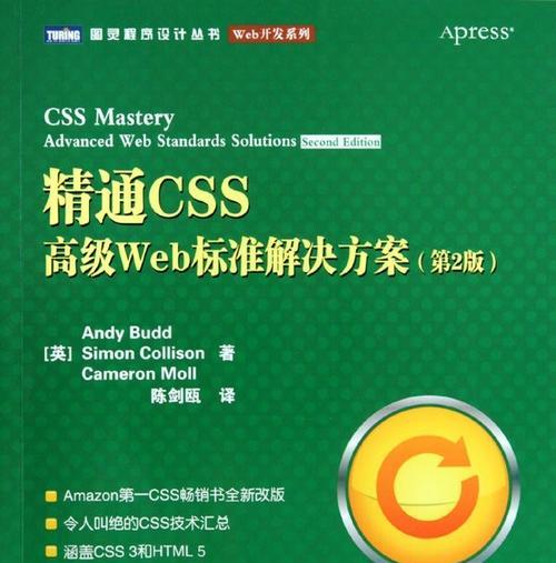 vitev632带来了哪些前端改进？HMR优化和CSS增强如何应用？