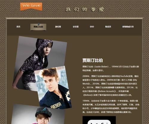 DreamWeaVer制作网页后如何管理站点？