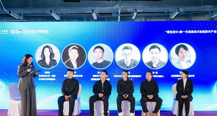 网站建设技术有哪些新发展？如何保持技术的更新和领先？