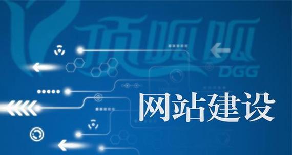 泰州网站建设需要多少钱？如何选择合适的建站公司？