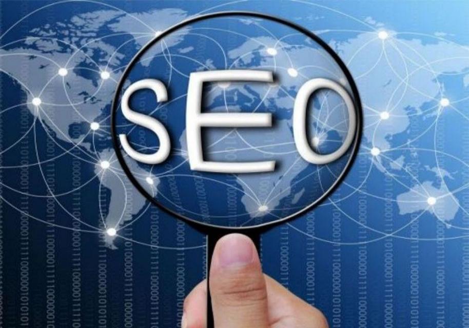 什么是seo策略？如何制定有效的seo策略？
