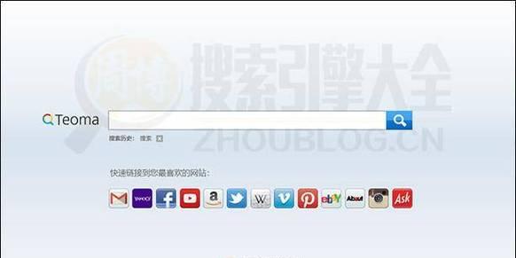搜索引擎优化排名SEO的正确方法是什么？
