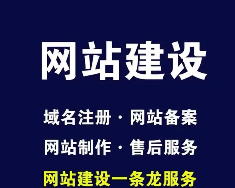 西安外贸网站制作如何进行？个人如何自学网站制作？