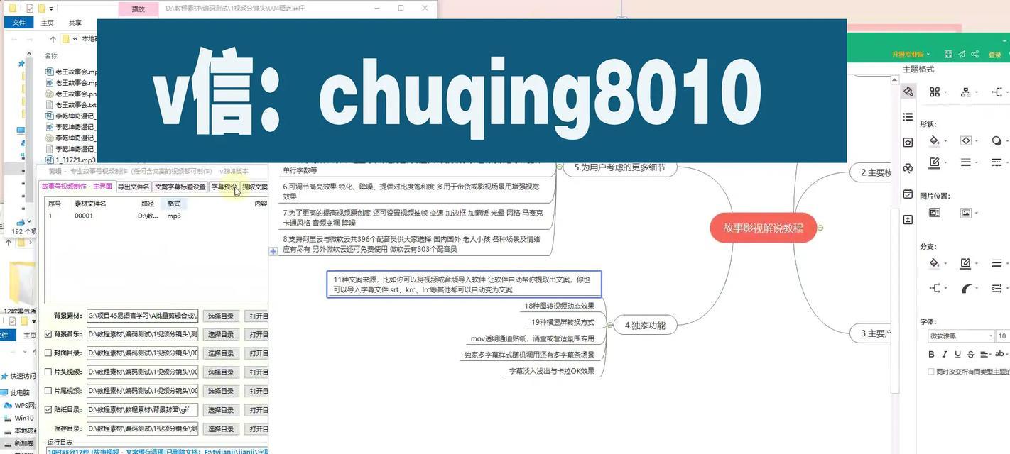 网站seo的最新趋势是什么？如何跟上？