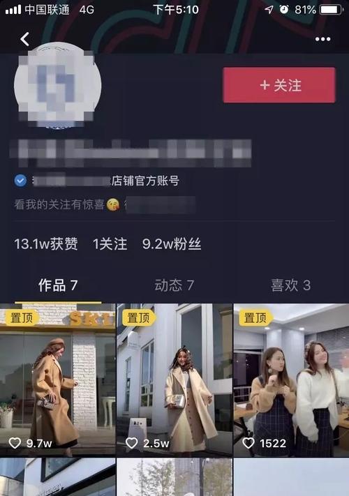 怎样建网站卖东西？需要哪些步骤和技巧？