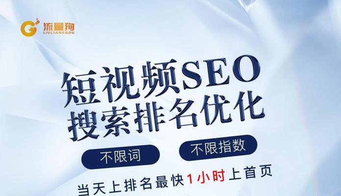 爱站seo工具如何使用？爱站seo工具有哪些功能？