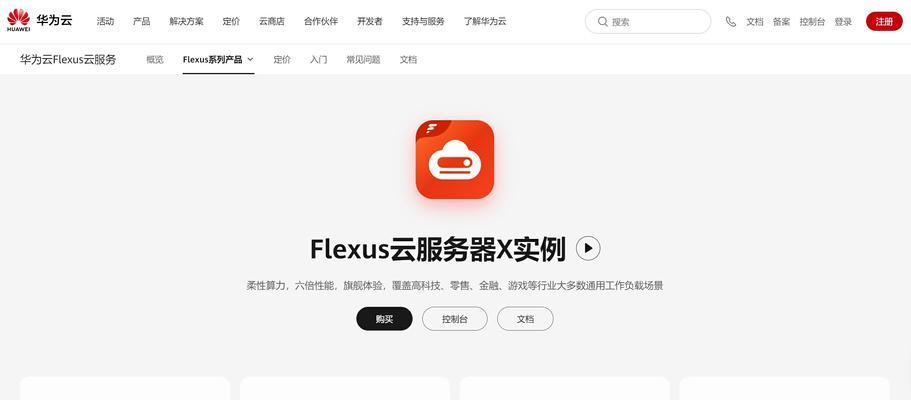 怎么制作网站更高效？有哪些免费工具推荐？