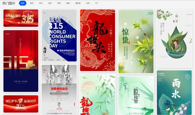 设计网站的常见问题有哪些？如何解决？