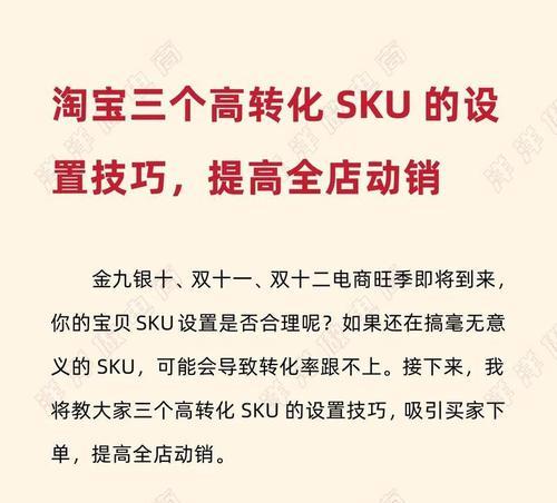 seo关键词排名优化的最新趋势是什么？