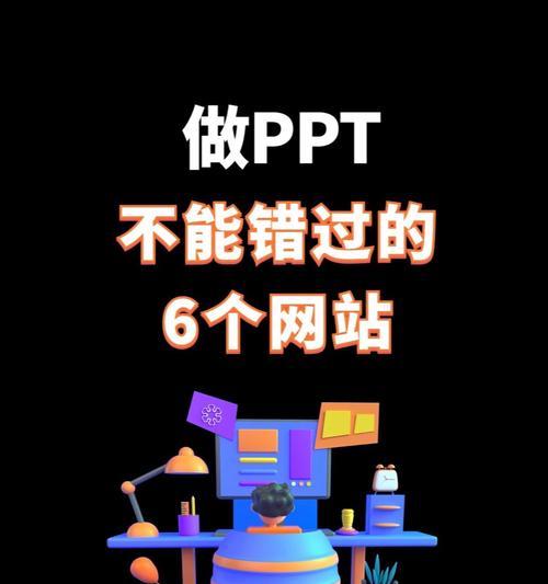 unsplash素材网站如何使用？素材质量如何？