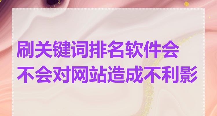 关键词搜索网站有哪些推荐？