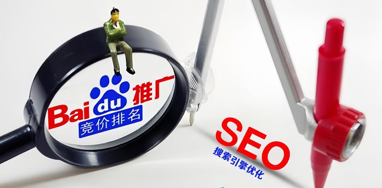 百度seo工具的正确使用方法是什么？