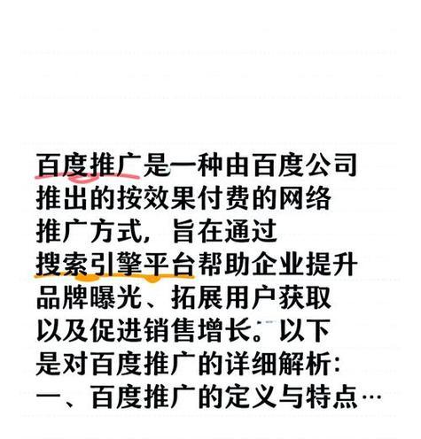 百度seo工具的正确使用方法是什么？