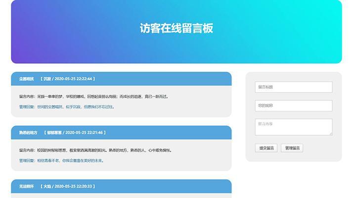 网站建设电话如何拨打？