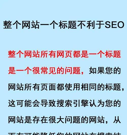 SEO优化系统的功能有哪些？如何选择合适的SEO优化系统？