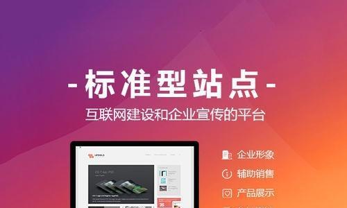 西安外贸网站制作如何提升用户体验？