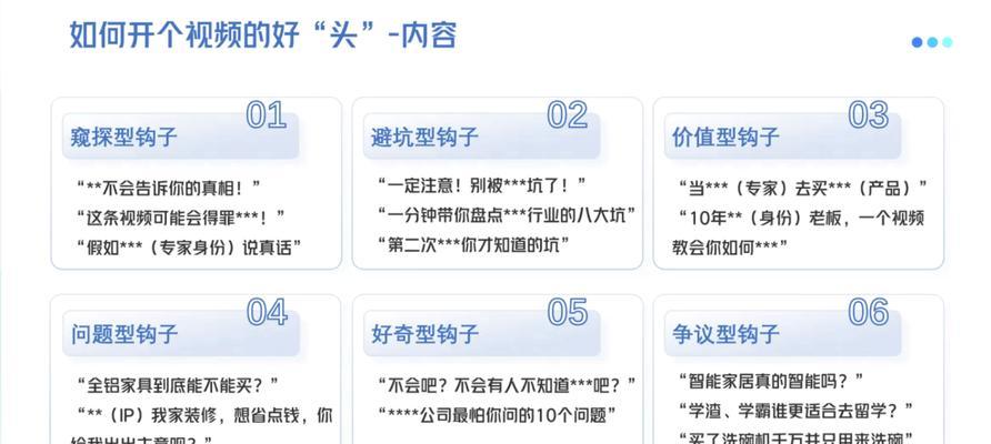 seo服务包括哪些内容？如何选择合适的seo服务公司？