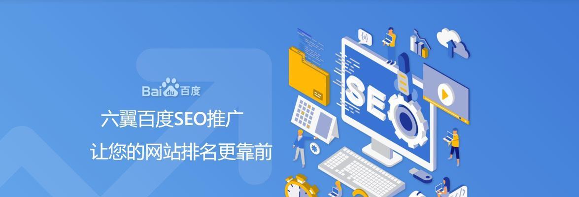 做网站建设需要哪些步骤？需要注意什么问题？
