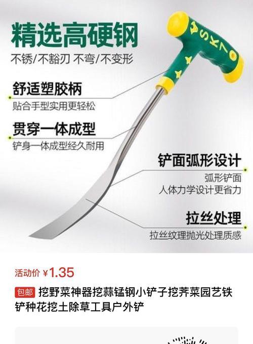 关键词挖掘工具怎么用？有哪些推荐？