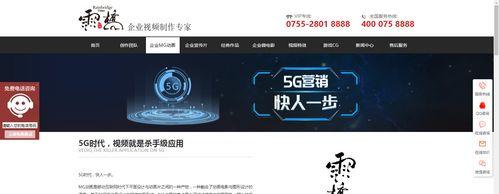 西安外贸网站制作有哪些注意事项？如何提高网站的转化率？