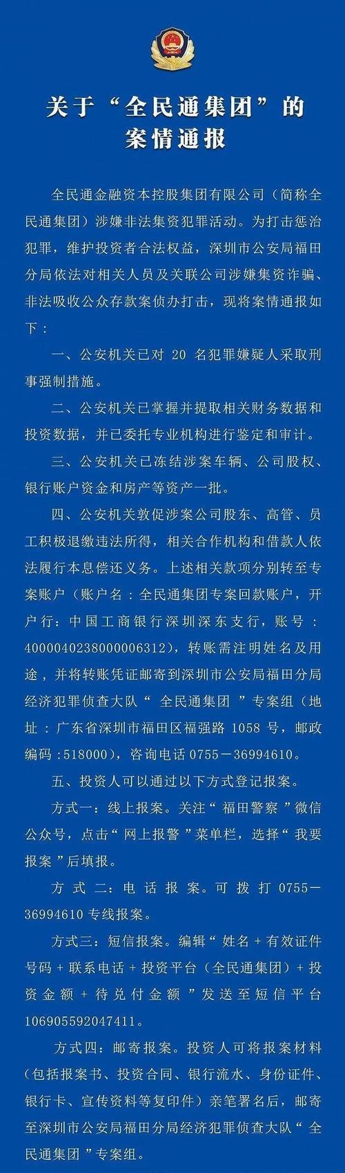 北京网站制作的价格是多少？