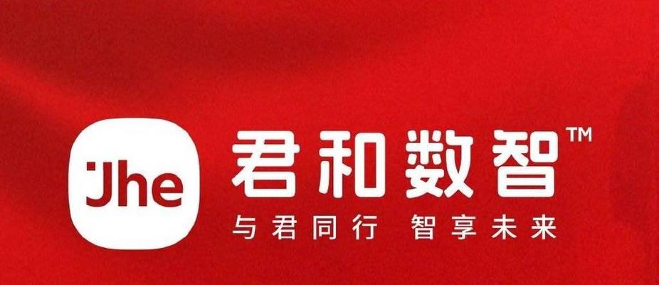 北京网站开发公司哪家靠谱？如何选择合适的开发团队？