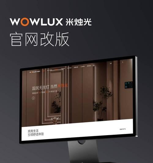 北京网站开发公司哪家靠谱？如何选择合适的开发团队？