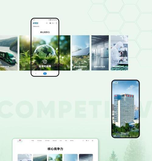 上海高端网站制作公司有哪些？价格如何？