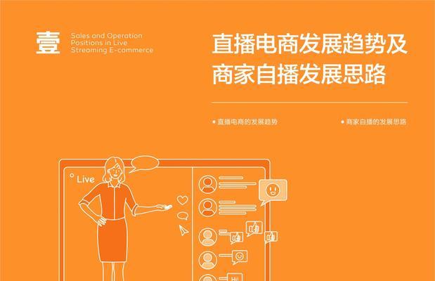 专业的网站设计应该注意哪些要点？