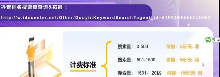 seo优化排名工具怎么选择？使用哪个工具效果最好？