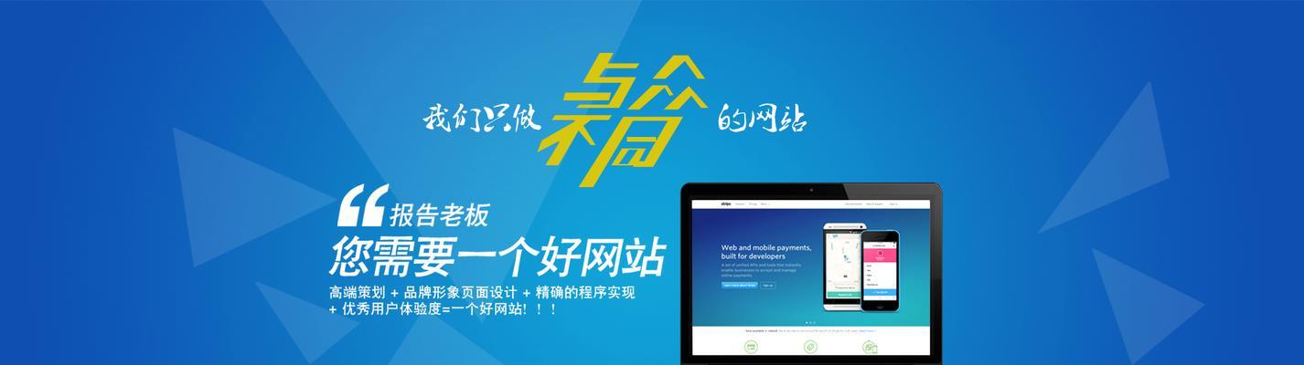 seo优化排名查询工具哪个好？