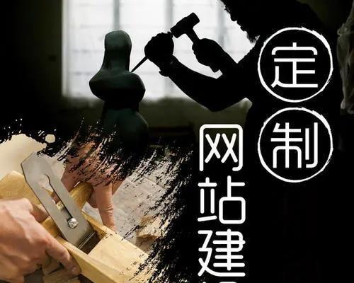 西安网站开发中常见的问题有哪些？如何解决？