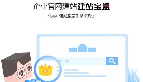 西安网站开发中常见的问题有哪些？如何解决？
