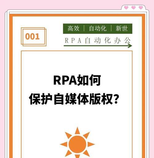 unsplash素材网站如何使用？版权问题如何处理？
