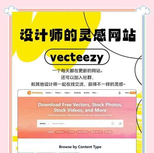 dribbble设计网站官网有哪些设计灵感？如何注册dribbble账号？
