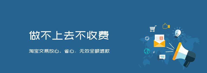 如何实现百度关键词快速排名？掌握这些SEO技巧了吗？